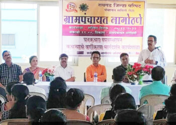 गाव स्वच्छतेसाठी नागरिकांनी सहभागी व्हावे – गायकवाड