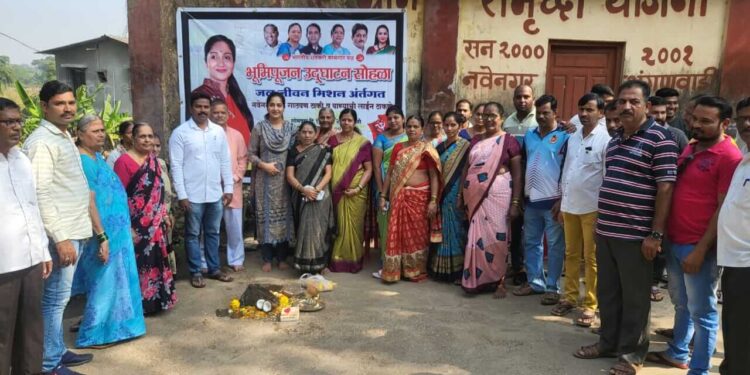 पोयनाड नवेनगर येथे पाणीपुरवठा योजना; चित्रा पाटील यांच्या हस्ते भूमिपूजन