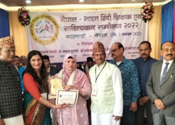 रिजवाना सय्यद यांना भाषाभूषण पुरस्कार