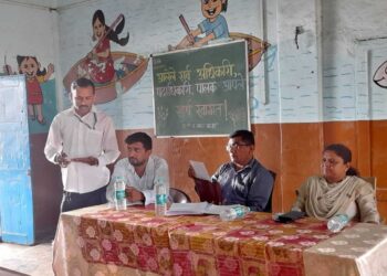 ‘गुणवत्तापूर्ण शिक्षण’ साठी रायगडातील पाच शाळांची निवड