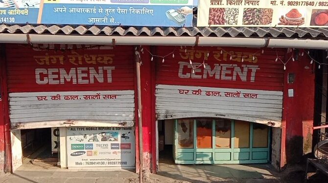 धक्कादायक! वावोशी परिसरात चोरट्यांचा सुळसुळाट; एकाच रात्रीत 25 दुकाने फोडली