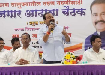 सुशिक्षित बेरोजगारोजगारांना रोजगार मिळवून देणार- महेंद्र घरत