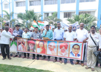 संविधान अधिकाराची माहिती आवश्यक