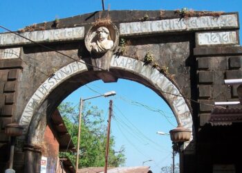 माथेरानच्या कपाडिया मार्केटच्या निकृष्ट कामाची चौकशी !