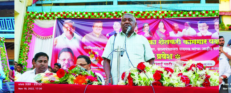 शेकापच्या लढवय्यांचा मला अभिमान- आ. जयंत पाटील