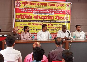 कोव्हिड योद्ध्यांना सरकारी नोकऱ्यांत 10 टक्के राखीव जागा ठेवा- आ.जयंत पाटील