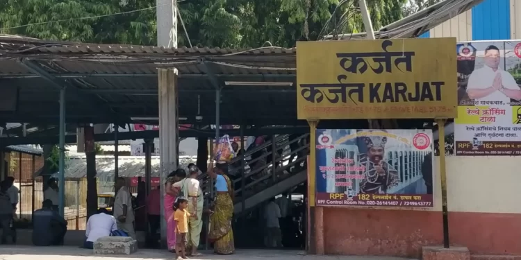 karjat station