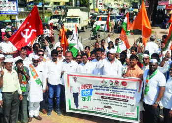 भारत जोडो यात्रेच्या समर्थनार्थ खोपोलीत पदयात्रा