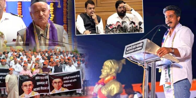 शिवाजी महाराजांचा नको तर पवार-गडकरींचा आदर्श बाळगा; राज्यपालांचे वादग्रस्त विधान