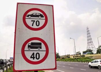 सुसाट वाहनांवर ऑनलाईन कारवाई