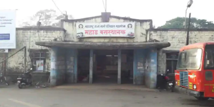 किये कोंड एसटी बंदमुळे विद्यार्थी आक्रमक