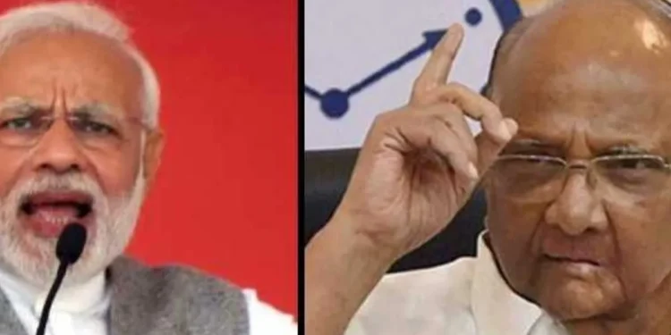 नागपुरातील मोदींच्या भाषणबाजीवर शरद पवारांचे टीकास्त्र