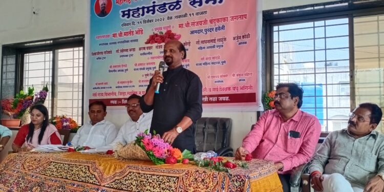 राज्यातील नपा व मनपा शिक्षक आक्रमक