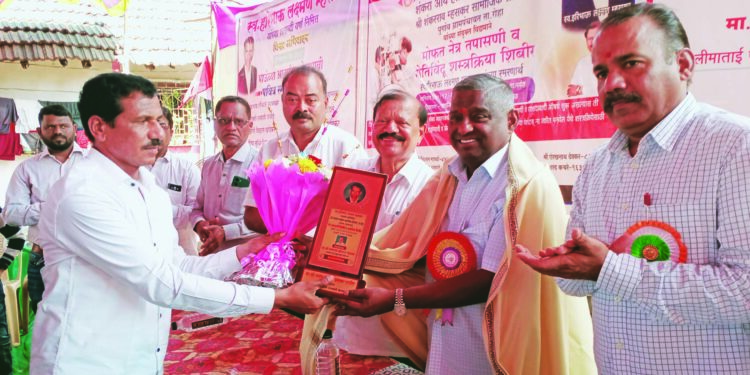 आरोग्य विमा काळाची गरज