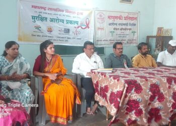 माणुसकी प्रतिष्ठानकडून आरोग्य तपासणी