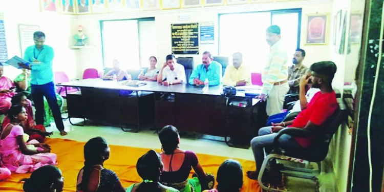 प्रारूप आराखडा संदर्भात बैठक