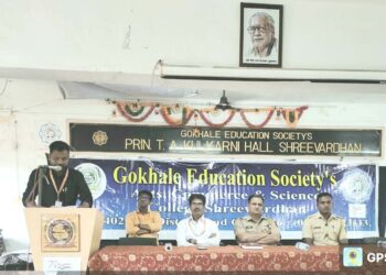 गोखले महाविद्यालयात जागतिक मानवी हक्क दिन