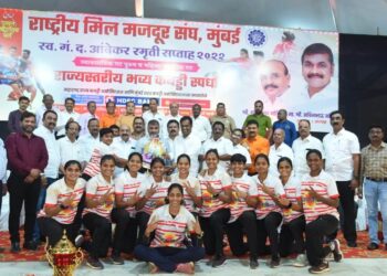 राज्यस्तरीय व्यावसायिक कबड्डी स्पर्धा