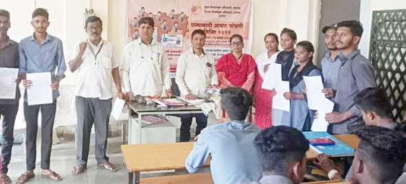 म्हसळ्यात नवमतदार नोंदणी