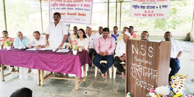 एसपी जैन कनिष्ठ महाविद्यालयाचे राष्ट्रीय सेवा योजना निवासी शिबीर