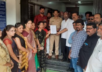 चंद्रकांत पाटील यांचा निषेध