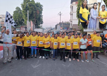एक धाव आरोग्यासाठी