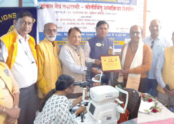 लायन्स क्लब पोयनाडतर्फे नेत्रचिकित्सा शिबीर
