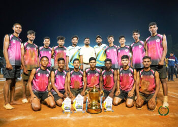 48 वी कुमार-मुली राज्य अजिंक्यपद व निवड चाचणी खो-खो स्पर्धा