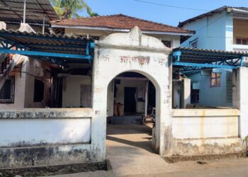 सुपारी संघाची निवडणूक लांबणीवर