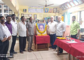 तळा येथे परिसंवाद संपन्न