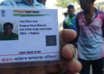 नवऱ्याच्या डोळ्यासमोर तिने घेतला अखेरचा श्वास; आगरसूरे फाट्यावर अपघात