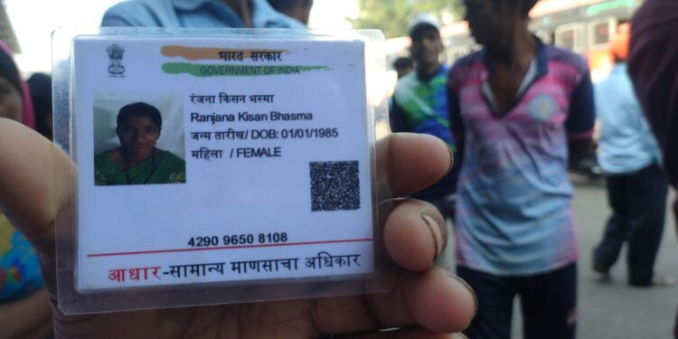 नवऱ्याच्या डोळ्यासमोर तिने घेतला अखेरचा श्वास; आगरसूरे फाट्यावर अपघात