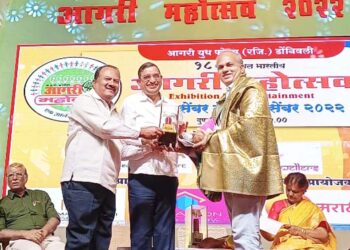 बोली आगरी कथासंग्रहास पुरस्कार