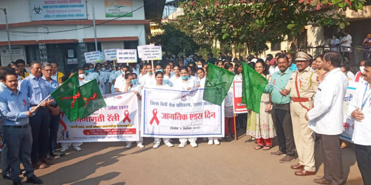 जागतिक एड्स दिनानिमित्त प्रभात फेरीचे आयोजन