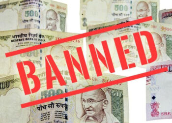 नोटबंदीवरील 58 याचिकांवर सुनावणी