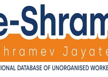 असंघटित कामगारानी नोंदणी करणे गरजेचे