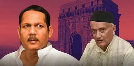 छत्रपतींचा अवमान करणाऱ्या राज्यपालांची हकालपट्टी करा