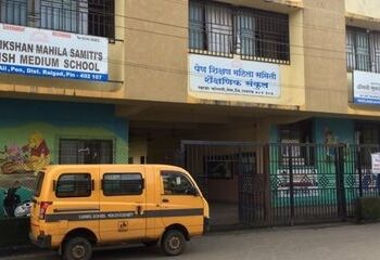 पीएसएमएस इंग्लिश मिडीयम स्कूलकडून आर्थिक अपहार