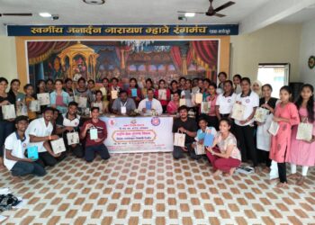 मानीभूते येथे प्लास्टीकबंदी जनजागृती