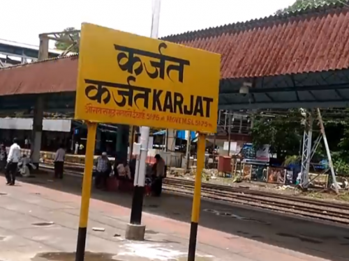 कर्जत रेल्वे स्थानकात महिलांच्या सुरक्षेचा प्रश्‍न ऐरणीवर
