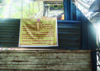 कर्जतचा मुख्य पादचारी पूल बंद; नागरिकांचे हाल