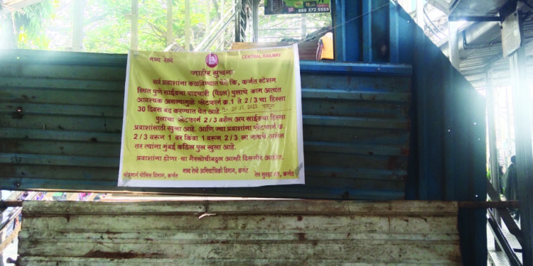 कर्जतचा मुख्य पादचारी पूल बंद; नागरिकांचे हाल