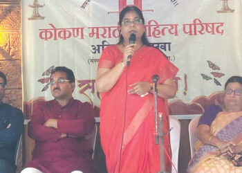 कोमसाप अलिबाग शाखेचा वर्धापनदिन साजरा