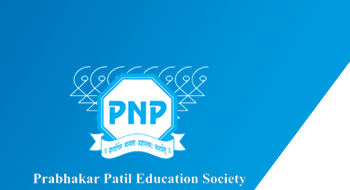 पीएनपी संकुलात रंगणार प्रभाविष्कार महोत्सव