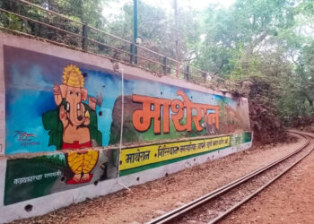 वृक्ष तोडीवर वनखात्याचे लक्ष