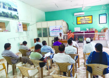 तहसिल कार्यालयात राष्ट्रीय ग्राहक दिन