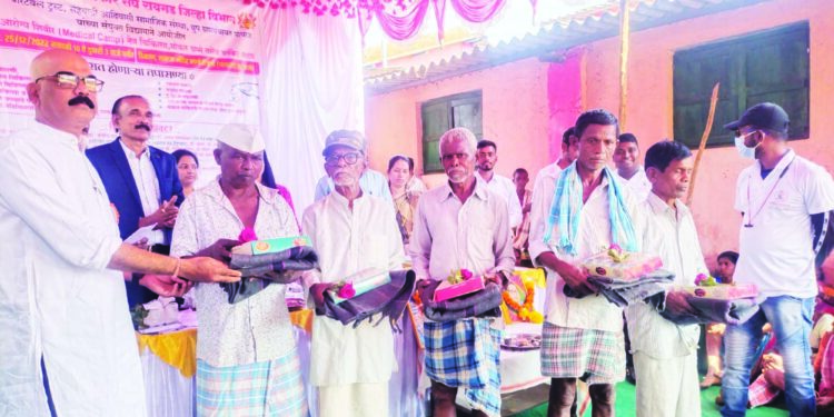 पत्रकार संघातर्फे महाआरोग्य मेळावा