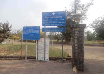 खारघरमधील सेंट्रल पार्कची दुरवस्था