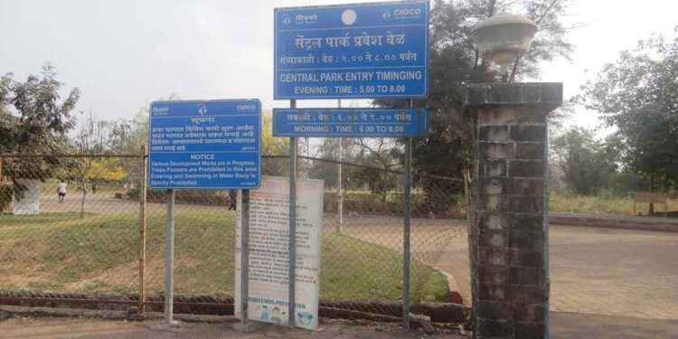 खारघरमधील सेंट्रल पार्कची दुरवस्था