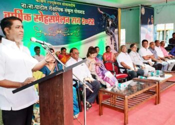 शिक्षण ही यशस्वी जीवनाची गुरुकिल्ली